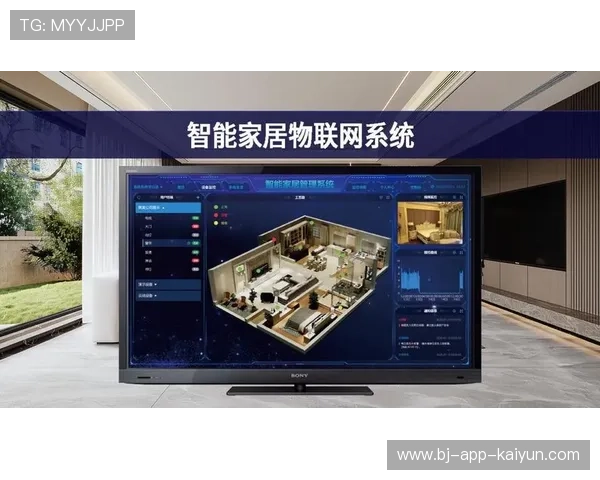 体育传播平台接入智能家居生态，抢占客厅场景
