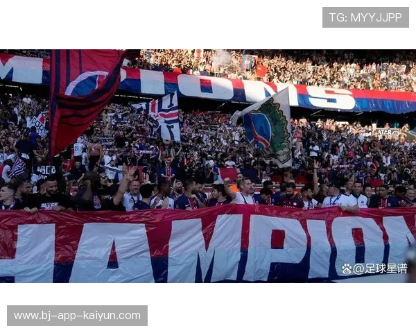 巴黎圣日耳曼展示2025年六座奖杯，王子公园球场庆典