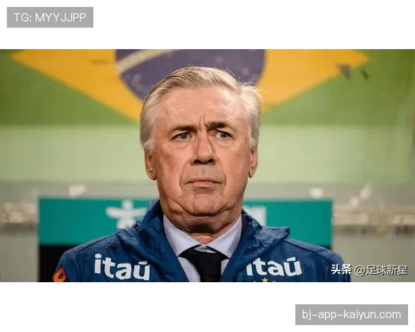 安切洛蒂确认贝林厄姆伤愈，有望出战国家德比